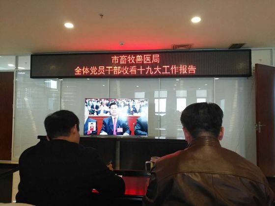 �̽���������ҽ����֯ȫ��ְ����...