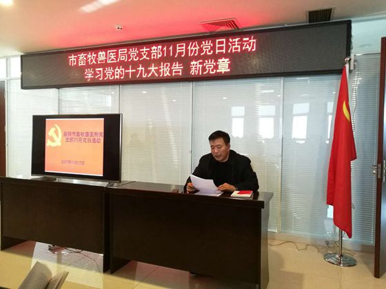 �̽���������ҽ�ֵ�֧����չ����...